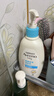 艾惟諾（Aveeno）艾維諾潤膚乳露 嬰兒童身體乳保濕補水滋潤干癢寶寶兒童面霜354g 曬單實(shí)拍圖