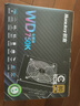 航嘉（Huntkey）WD750K全模組 金牌750W電腦電源（80PLUS金牌/單路60A/全電壓/LLC+SR+DC-DC/智能溫控） 曬單實(shí)拍圖