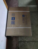 海爾（Haier）【MODEL】13升燃氣天然氣熱水器家用 低水壓?jiǎn)?dòng)【國家補貼15%】節能速熱 上門(mén)安裝13MODEL(12T)U1 曬單實(shí)拍圖