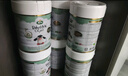 寶貝與我（Arla）白金版 阿拉 有機a2嬰幼兒配方奶粉2段（6-12個(gè)月）600g 【效期26年10月~27年3月】有機A2二段 曬單實(shí)拍圖