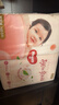好奇（Huggies）鉑金裝小桃褲紙尿褲NB84片(5kg以下)尿不濕【透爽散熱】 曬單實(shí)拍圖
