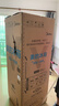 美的（Midea）195兩門(mén)二門(mén)雙開(kāi)門(mén)低噪租房小型家用電冰箱風(fēng)冷無(wú)霜小冰箱MR-195WE不串味以舊換新【國家補貼】 曬單實(shí)拍圖