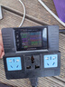 炬為電能寶wifi智能插座手機(jī)遠(yuǎn)程遙控制定時(shí)開關(guān)家居計(jì)量插線板家用電器電壓電流檢測(cè)儀表 WiFi聯(lián)網(wǎng)+藍(lán)牙數(shù)傳雙模版電能寶主機(jī)+國(guó)標(biāo)品字電 曬單實(shí)拍圖