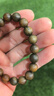 普陀山綠檀木手串檀木檀香佛珠手鏈盤(pán)玩高密度念珠男女情侶送人生日禮物 曬單實(shí)拍圖