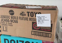 玩具反斗城（TOYSRUS）玩具反斗城美泰侏羅紀(jì)世界統(tǒng)治電影大型聲效攻擊AR互動模型玩具 滄龍14845 曬單實(shí)拍圖