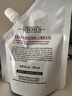 科顏氏（Kiehl's）高保濕霜150ml補(bǔ)充裝保濕乳液護(hù)膚品禮盒 生日禮物 曬單實(shí)拍圖