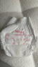 好奇（Huggies）鉑金裝小桃褲成長(cháng)褲XXL74片(15kg以上)尿不濕【消暑散熱】 曬單實(shí)拍圖