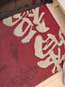 布迪思入戶(hù)門(mén)地墊 進(jìn)戶(hù)門(mén)口墊子 可裁剪吸水防滑進(jìn)門(mén)腳墊90*60CM 曬單實(shí)拍圖