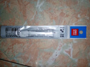 得力（deli）【超級爆款】小號30°薄款黑刃金屬外殼辦公家用美工刀/裁紙刀 辦公用品 TD201 曬單實(shí)拍圖