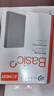 希捷（SEAGATE）移動(dòng)硬盤(pán)2TB USB3.0 簡(jiǎn)系列2.5英寸 黑色 機械硬盤(pán) 便攜大容量 筆記本電腦外接 外置辦公 數據恢復 曬單實(shí)拍圖