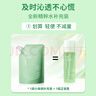芷豆爽膚水茶樹(shù)補水噴霧濕敷水控油補水舒緩保濕水光精華水護膚水學(xué)生 【雙倍控油水潤】精粹水100ml+補充裝99.9ml 曬單實(shí)拍圖
