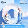 迪士尼兒童游泳圈加厚防側翻男女童寶寶大浮力腋下泳圈D95414艾莎70 曬單實(shí)拍圖