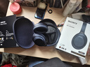 索尼（SONY）WH-1000XM4 頭戴式無(wú)線(xiàn)藍牙耳機 AI智能主動(dòng)降噪 1000XM3升級款 適用于網(wǎng)課送男女友禮物 WH-1000XM4 深夜藍 曬單實(shí)拍圖