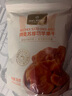 1號會(huì )員店 阿克蘇厚切鮮蒸蘋(píng)果干300g 配料只有蘋(píng)果山姆蜜餞零食 曬單實(shí)拍圖