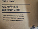 TP-LINK2.5G SFP電口模塊 RJ45 光口轉換電口模塊 TL-SM410U 1臺 曬單實(shí)拍圖