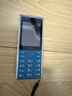諾基亞（NOKIA）108 4G 移動(dòng)聯(lián)通電信廣電全網(wǎng)通 2.4英寸雙卡雙待 直板按鍵學(xué)生老人老年人功能機備用手機 藍色 曬單實(shí)拍圖