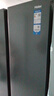 海爾（Haier）冰箱巨冷凍系列519L對開(kāi)門(mén)冰箱黑金凈化一級雙變頻節能低噪風(fēng)冷無(wú)霜家電國家補貼BCD-519WLHSSEDX9 曬單實(shí)拍圖