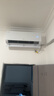 海爾空調凈省電plus空調掛機1.5匹新一級能效變頻 家電國家補貼 小紅花系列 冷暖壁掛式自清潔節能 1.5匹 一級能效 凈省電PLUS 雙排銅管神機 曬單實(shí)拍圖