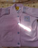 蕉內【趙露思同款】絨絨520H睡衣男女士半邊絨情侶家居服加絨加厚冬季 曬單實(shí)拍圖
