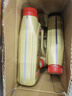 嘉實(shí)多（Castrol）機(jī)油保養(yǎng)單次卡 嘉實(shí)多極護(hù)全合成 5W-40 SP 7L 30天可用 曬單實(shí)拍圖
