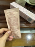 FAN BEAUTY DIARY范冰冰同款抬手生香凝玉特潤精油護手精華乳-茉下迎風(fēng)香65g 曬單實(shí)拍圖