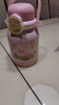 蘇泊爾（SUPOR）兒童保溫杯雙飲水杯吸管杯大容量水壺316L不銹鋼幼兒園小學(xué)直飲杯 曬單實(shí)拍圖