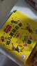 【小雞球球點(diǎn)讀筆配套書(shū)】海豚幼兒英語(yǔ)啟蒙分級繪本第一二三輯全36冊 寶寶兒童親子英語(yǔ)雙語(yǔ)繪本英文高頻詞匯常用句型學(xué)習分級閱讀圖畫(huà)故事書(shū)支持老版小猴皮皮和豚小蒙點(diǎn)讀筆點(diǎn)讀 幼兒英語(yǔ)啟蒙分級繪本. 第一輯 曬單實(shí)拍圖
