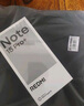小米【國家補貼15%】紅米note15 Pro+ 新一代小金剛第四代驍龍7s  龍晶玻璃十倍抗摔 IP68防水新品上市 子夜黑 12GB+256GB 官方標配 曬單實拍圖