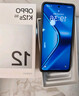OPPO K12s 8GB+128GB 星芒白 7000mAh長(cháng)壽大電池  80W超級閃充 120Hz 高亮 OLED直屏 紅外遙控 5G手機 曬單實(shí)拍圖