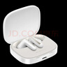 小米（MI）Redmi Buds 7S 半入耳主動(dòng)降噪  藍牙耳機 適用于安卓蘋(píng)果手機 晴雪白 曬單實(shí)拍圖
