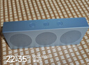 小米（MI）Xiaomi 隨身藍(lán)牙音箱 晴山藍(lán) 輕薄便攜桌面藍(lán)牙音響 小米17發(fā)布會(huì)戶外音箱 超薄防塵防水NFC 曬單實(shí)拍圖