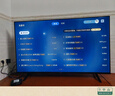 飛利浦（PHILIPS）50英寸 4K超高清智慧全面屏電視 金屬機身 客廳 遠場語音 智能液晶平板電視機 50PUF7099S/T3 50英寸 2+32G內(nèi)存 曬單實拍圖