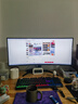 LG 34WR50QK 34英寸 VA 準4K 100Hz 1800R 曲面屏 HDR10 21:9超寬帶魚(yú)屏 支持PBP 游戲辦公顯示器 曬單實(shí)拍圖