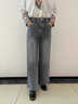 DALEY MODE闊腿牛仔褲女2025秋季新款灰色時(shí)尚直筒遮肉高腰寬松顯瘦拖地褲女 灰色【小清新】 【單款】 S 建議80-98斤 曬單實(shí)拍圖