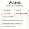 DAGO泰國配方青草膏蚊蟲(chóng)叮非金臥佛咬止皮膚藥膏3瓶 曬單實(shí)拍圖