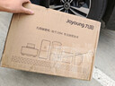九陽破壁機(jī)全自動(dòng)免煮2025新款豆?jié){機(jī)3-4人用大容量智能免洗五谷雜糧早餐機(jī)榨汁機(jī)料理機(jī)輔食攪拌機(jī) 升級(jí)版P919Pro雙杯 曬單實(shí)拍圖