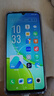 vivo Y37c 6GB+128GB 墨綠 5500mAh大電池 SGS五星整機(jī)抗跌耐摔認(rèn)證 150%大音量 老人機(jī) AI手機(jī) 曬單實(shí)拍圖