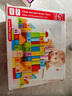 Hape(德國)進(jìn)口山毛櫸木質(zhì)玩具80粒數字字母積木寶寶生日禮物E8022 曬單實(shí)拍圖