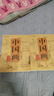 【全6冊】中國畫(huà)白描描摹本 工筆畫(huà)入門(mén)描紅本勾線(xiàn)筆毛筆畫(huà)人物 山水 花卉 動(dòng)物 成人自學(xué)零基礎 國畫(huà)臨摹畫(huà)帖白描畫(huà)本 線(xiàn)描底稿本 【單本】中國畫(huà)白描 禽鳥(niǎo)動(dòng)物篇 曬單實(shí)拍圖
