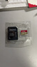 閃迪（SanDisk）256GB TF(MicroSD)內存卡 4K極速金卡A2 V30 U3行車(chē)記錄儀 運動(dòng)相機無(wú)人機 監控存儲卡 讀190MB/s 曬單實(shí)拍圖