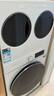 海信（Hisense）璀璨棉花糖三筒E8Q-1 全家筒洗衣機 4合1熱泵洗烘活水健康自由組合 懶人0手洗WH130E8Q-1+WV20W 曬單實(shí)拍圖