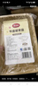 美麗雅一次性盤(pán)子食品級750ml*20只 戶(hù)外露營(yíng)燒烤水果托盤(pán) 牛皮紙餐盤(pán) 曬單實(shí)拍圖