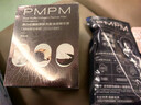 PMPM松露氣泡油30ml 護膚品補膠原面部精華液 護膚品 禮物送女友 曬單實(shí)拍圖