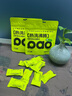 小倉熊茶垢清潔劑洗杯子神器茶漬咖啡漬活氧除垢泡騰片免刷清潔劑 3袋 曬單實(shí)拍圖