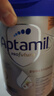 愛(ài)他美（Aptamil）德國白金版HMO 較大嬰兒配方奶粉2段(6個(gè)月以上) 800g 德愛(ài)白金 曬單實(shí)拍圖