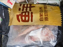 鮮京采黑豬排骨邊 豬軟骨（含硬骨50%） 凈重4斤 源頭直發(fā) 曬單實(shí)拍圖