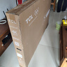 TCL電視 75Q9L Pro 75英寸 QD-Mini LED 蝶翼星曜屏 萬象分區(qū) 絢彩XDR 超薄 國家補(bǔ)貼 曬單實(shí)拍圖