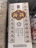 汾酒山西杏花村清香型白酒紅汾世家玖號53度 500ml*6瓶 1號會(huì )員店 曬單實(shí)拍圖