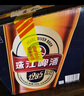 珠江啤酒12.3度 珠江1985啤酒 640ml*12瓶 整箱裝 中秋節(jié)送禮 曬單實拍圖