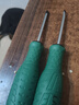 老A（LAOA）工業(yè)型S2合金鋼螺絲刀 十字螺絲批 帶磁性小十字起子改錐 6*100mm十字+一字 曬單實(shí)拍圖